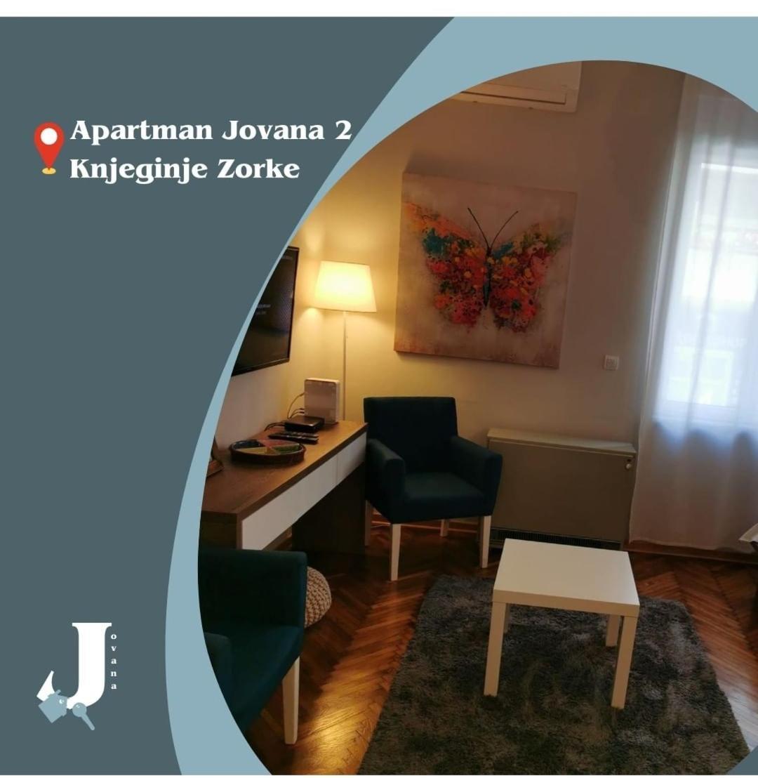 Apartman Jovana 2 Beograd Bagian luar foto